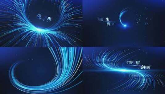 震撼粒子光线穿梭科技开场AE模板高清AE视频素材下载