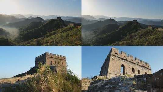 日出晨雾阳光中的金山岭长城中国历史文化高清在线视频素材下载