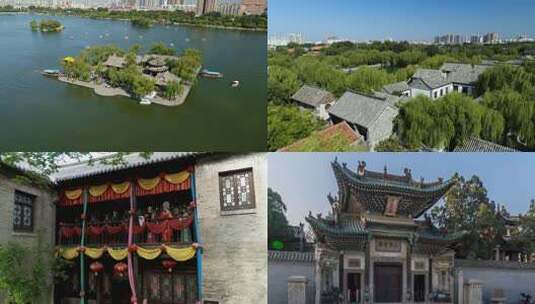 4K山东航拍城市地标航拍合集宣传片高清在线视频素材下载