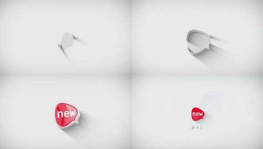 简洁干净3d旋转logo演绎效果高清AE视频素材下载