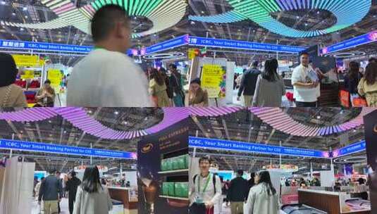 上海第八届进口博览会  上海进博会高清在线视频素材下载