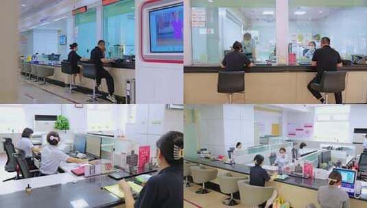 银行大厅客户柜台办理业务高清在线视频素材下载