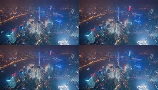 夜晚上海东方明珠塔璀璨夜景航拍3高清在线视频素材下载