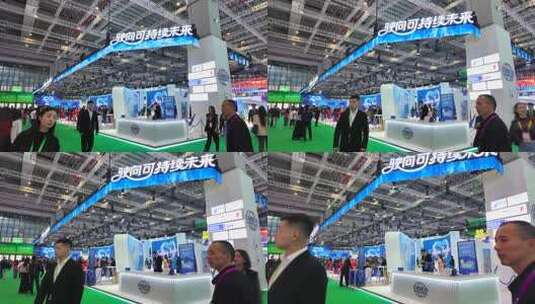 上海第八届进口博览会  上海进博会高清在线视频素材下载