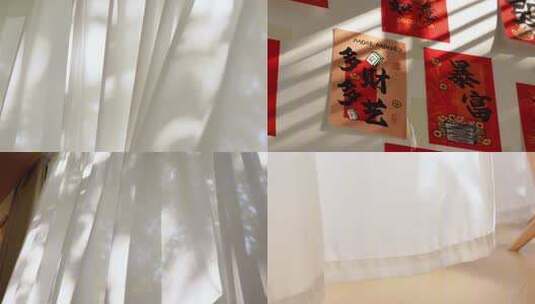 唯美清新窗帘飘动房间光影高清在线视频素材下载