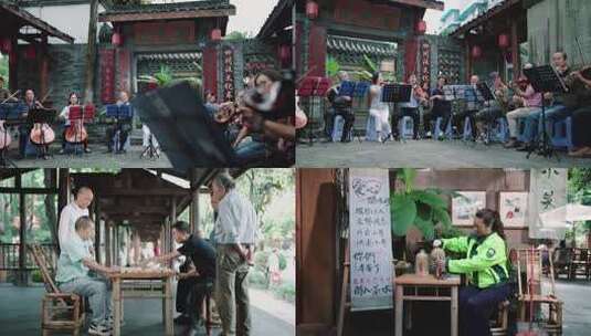 成都社区退休老人幸福生活弹琴音乐绘画下棋高清在线视频素材下载