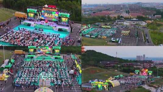 航拍枣庄临山阁下的2025年青岛啤酒节开幕式高清在线视频素材下载