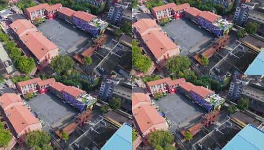 成都东郊记忆创意园文创园工厂旧址白昼航拍高清在线视频素材下载