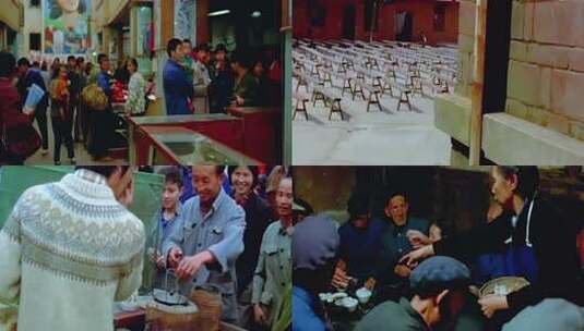 80年代改革开放 日常生活高清在线视频素材下载