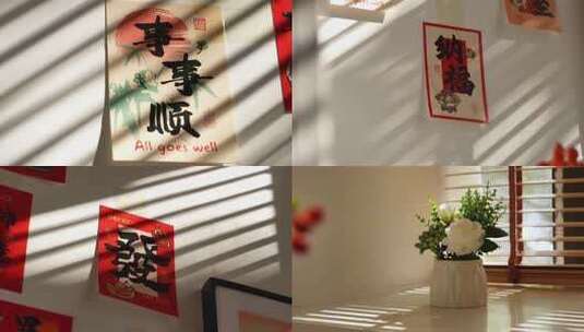 唯美小清新创意光影高清在线视频素材下载