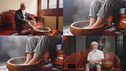 人物泡脚养生场景高清在线视频素材下载