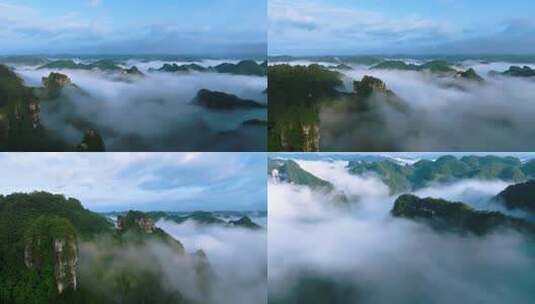 祖国大好山河 贵州大山 贵州山川高清在线视频素材下载