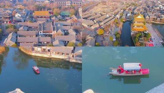 航拍台儿庄古城游船穿行运河上高清在线视频素材下载