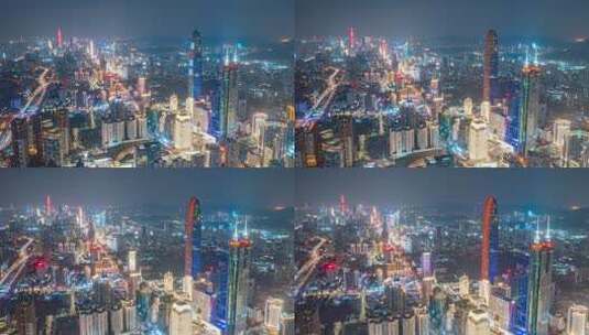 航拍广东深圳罗湖区地王大厦延时高清在线视频素材下载