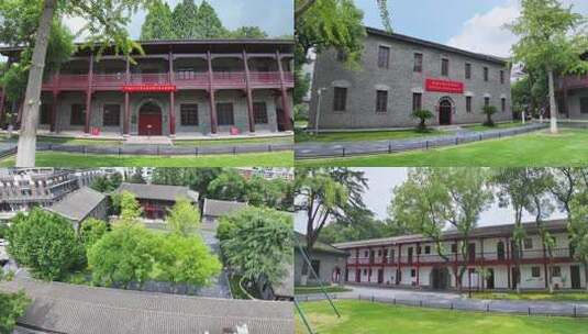 党的五大会址（空镜）高清在线视频素材下载