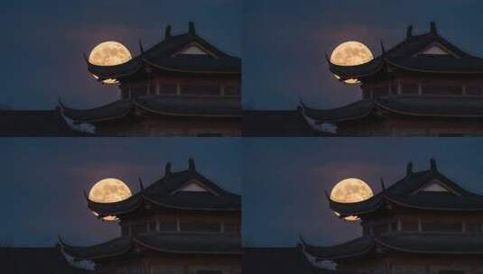 中秋古城楼满月升起延时月亮古韵中秋团圆高清在线视频素材下载