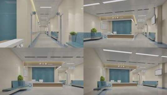 现代医院走廊与护士站空镜合集高清在线视频素材下载