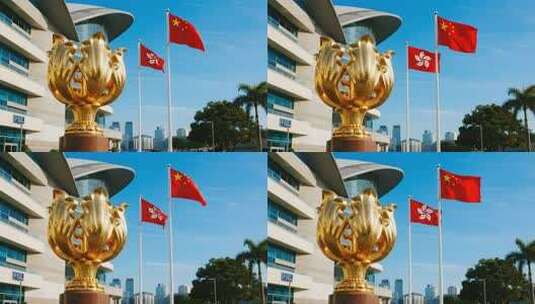 香港金紫荆广场庄严繁荣城市画面高清在线视频素材下载