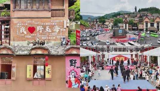 4k 万人火把节庆典人群狂欢宣传片高清在线视频素材下载