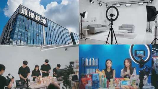 电商直播带货场景素材高清在线视频素材下载