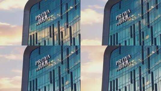 珀莱雅 总部高清在线视频素材下载