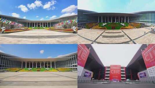 4k上海2025第八届进博会最全空镜合集高清在线视频素材下载