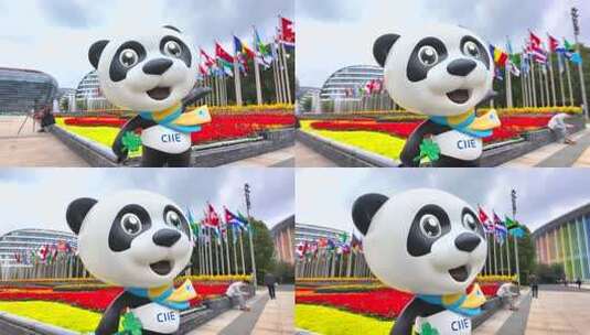 2025年第八届上海进博会高清在线视频素材下载