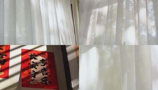 写意白纱窗帘白纱飞扬飘纱白纱高清在线视频素材下载