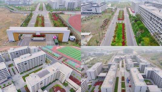 航拍枣庄学院大学城校舍部分高清在线视频素材下载