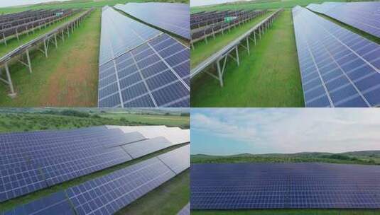 航拍绿色能源太阳能光伏发电高清在线视频素材下载