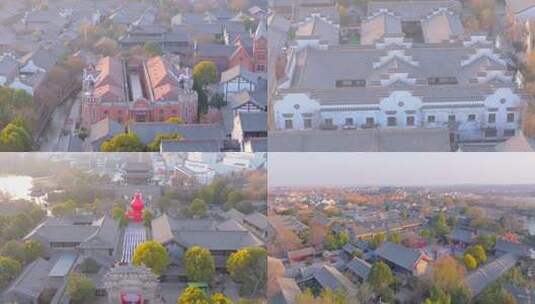 航拍台儿庄古城黄昏的色调高清在线视频素材下载