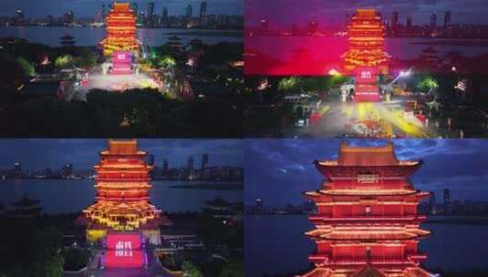 江西南昌滕王阁夜景灯光秀高清在线视频素材下载