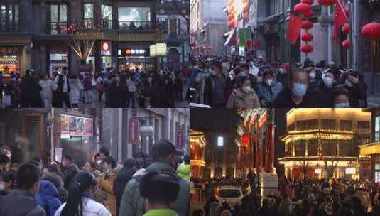 新年跨年素材高清在线视频素材下载