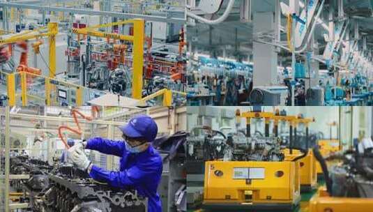 自动化车间高清在线视频素材下载