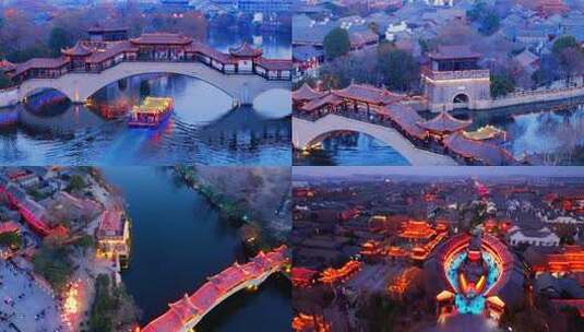 航拍台儿庄古城荟萃版高清在线视频素材下载