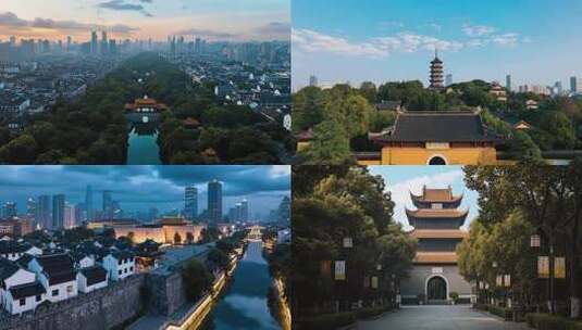 南京古塔古建筑与现代建筑同框高清在线视频素材下载