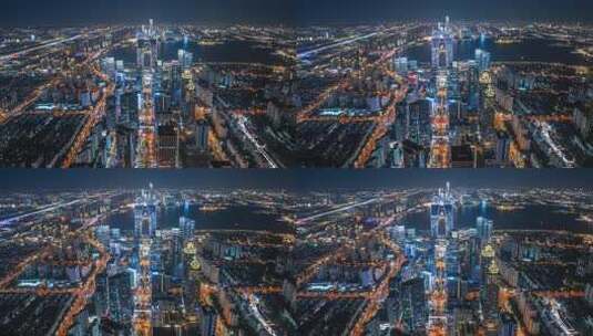 苏州城市夜景航拍延时高清在线视频素材下载