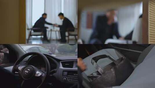 警示教育密谋交易贪污行贿高清在线视频素材下载