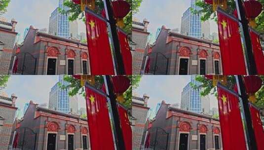 上海中共一大会址 纪念馆高清在线视频素材下载