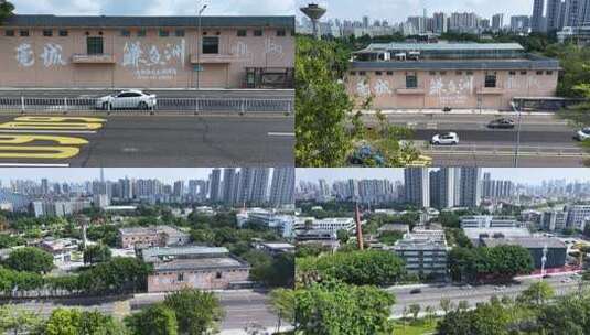 航拍东莞鳒鱼洲文创园高清在线视频素材下载