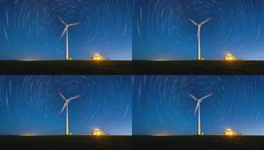星轨星空下的风力发电机剪影高清在线视频素材下载