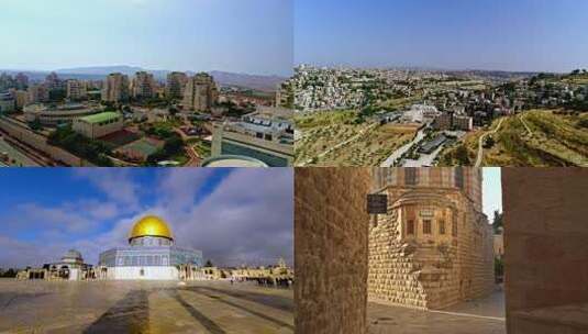 耶路撒冷城市全景俯瞰高清在线视频素材下载