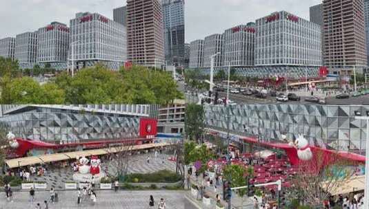 蜜雪冰城总部高清在线视频素材下载