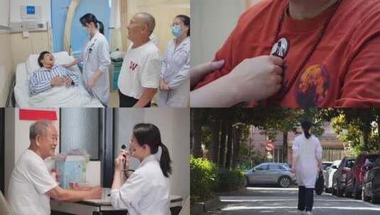 社区医生上门看望老人检查身体健康高清在线视频素材下载