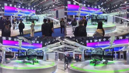 上海第八届 进博会私人飞机展高清在线视频素材下载