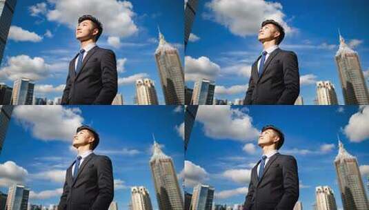 商务精英仰望城市未来高清在线视频素材下载