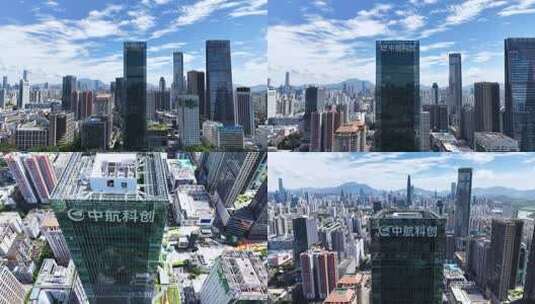 深圳福田中航科创、华强北中航中心航拍高清在线视频素材下载