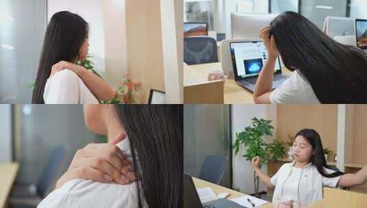 年轻人办公室亚健康腰酸背痛高清在线视频素材下载