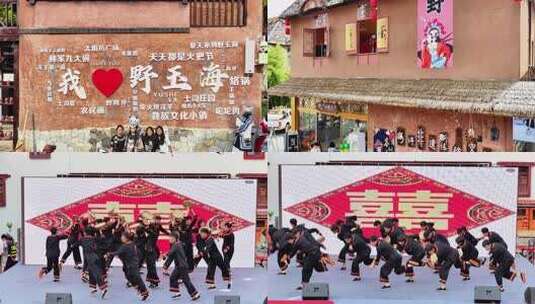 4k 万人火把节庆典人群狂欢宣传片高清在线视频素材下载