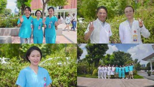 医生开心的笑容高清在线视频素材下载